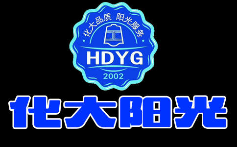 恩施室内除甲醛公司_恩施专业除甲醛_恩施新房装修除甲醛17